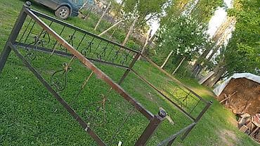 шезлонг детский бишкек: Ковер Новый, 250 * 200, Синтетика — 1