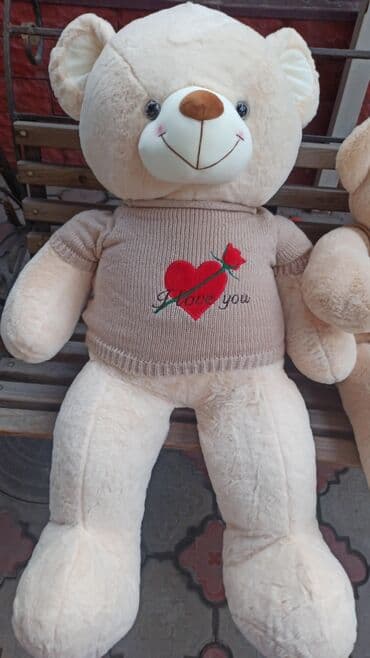 большой плюшевый мишка купить: Новые Мишки разных размеров от 100 см до 160 см — 2