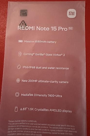 Redmi, Redmi Note 15 Pro, Колдонулган, 256 ГБ, түсү - Кара, 2 SIM, eSIM — 9