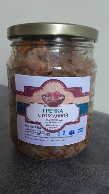 Консерва из гречки домашняя готовое блюдо, разогрел и съел Консервы