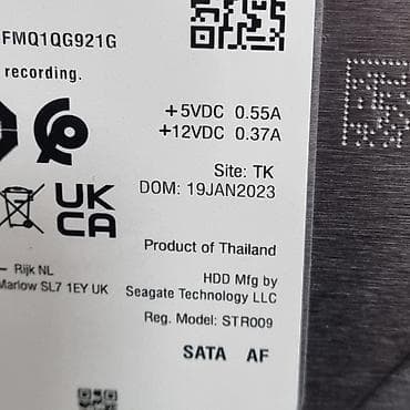 hdd для серверов 14 тб: Накопитель для ПК, Новый, Seagate, HDD, 2 ТБ, 3.5", Для ПК — 6