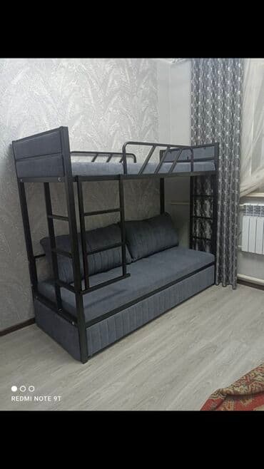 двухъярусная кровать железная: Здравствуйте дорогие покупатели . Мы предлагаем вам качественную — 4