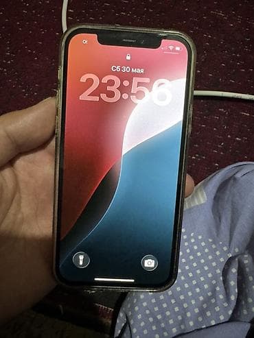 iphone 12 pro maz: IPhone 12, Б/у, 64 ГБ, Белый, Чехол, 75 % — 5