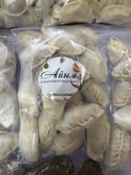 бу манты каскан: Все домашнее вкусное 6 шт фаршированный перец 1 кг вареники 1кг — 10