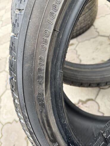 шины для машин: Шины R 19, Зима, Б/у, Комплект, Япония, Yokohama — 3