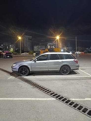 Транспорт: Subaru Outback: 2008 г., 2.5 л, Типтроник, Газ, Универсал — 4