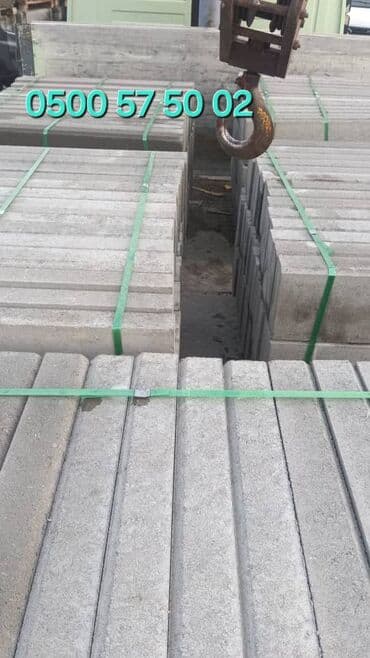 продаю базалит: Прессованная брусчатка #Прессованный бордюр #Прессованная брусчатка — 13