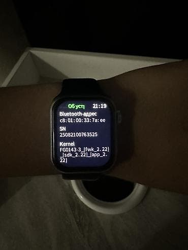 часы ми бенд 10: Умные часы HW12 mini (Wearfit) Характеристики и функции: - Экран — 1