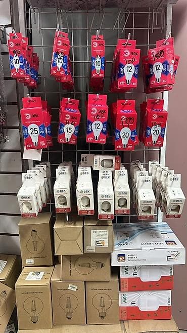 LED-лампы и светильники - Ассортимент LED-ламп брендов ЭРА, ВЕК и др — 1