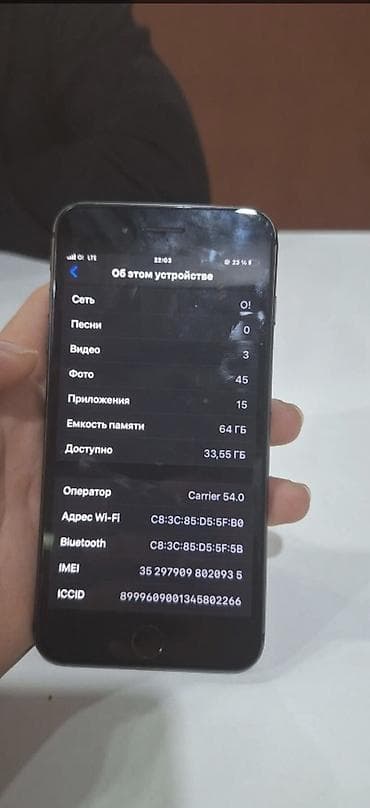 iphone 8 plus бу: IPhone 8 Plus, Б/у, 64 ГБ, Space Gray, 100 % — 3
