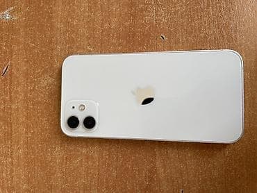 iphone 13 pro mac: IPhone 12, Б/у, 64 ГБ, Белый, Коробка, 77 % — 1
