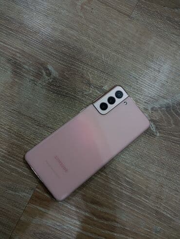 Samsung Galaxy S21, Б/у, 256 ГБ, цвет - Розовый