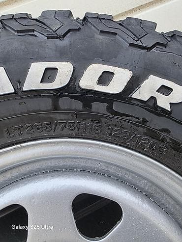 насос шина: Шина внедорожная TOURADOR X FORCE A/T II на диске Характеристики: - — 4