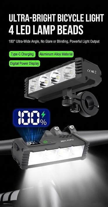 Фара для велосипеда 4LED Super Cool - Яркий передний свет с 4 — 9