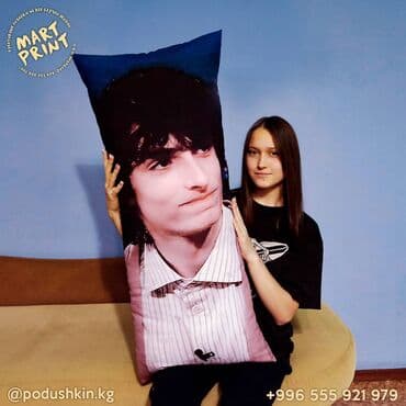 москитные сетки бишкек цена: Дакимакура в Бишкеке! Все подушки делаются на заказ. Размеры от 40х15 — 2
