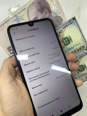 sd card: Redmi, Redmi 7, Б/у, 32 ГБ, цвет - Синий, 1 SIM, 2 SIM — 6