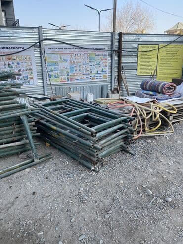 трубы металлопрокат: Строительные леса — металлические секции - Материал: стальные трубы — 1