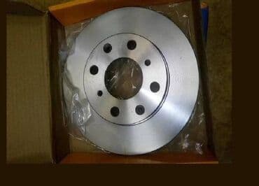 infinity: ТОРМОЗНЫЕ ДИСКИ HONDA FIT Новые, в наличии В наличии большой — 2