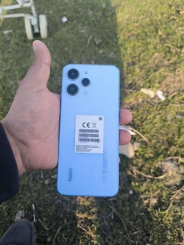 ми тв: Redmi, Redmi 12, 256 ГБ, цвет - Голубой, 2 SIM — 1