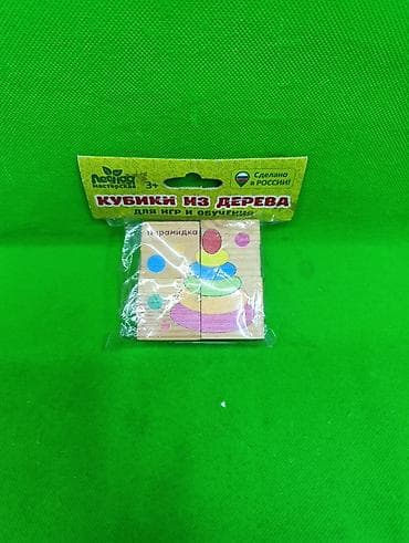 блокс фрукт: Кубики деревянные для развития малышей💥 Комплектация товара: 4 — 1