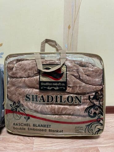 solaron плед: Плед, Иран, Жаңы, Жүн, Бардык мезгилдер, Эки тараптуу — 3