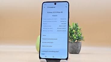 galaxy s19: Samsung Galaxy S20 Ultra, 512 ГБ, цвет - Черный, 2 SIM — 4