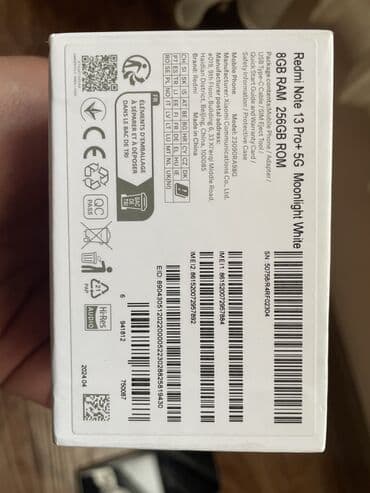 micro sd 256: Redmi, Redmi 13, Б/у, 256 ГБ, цвет - Белый, 2 SIM — 3