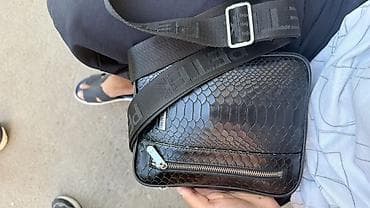 барсетка гуччи: Сумка через плечо PETEK - Материал: гладкая экокожа с тиснением под — 1