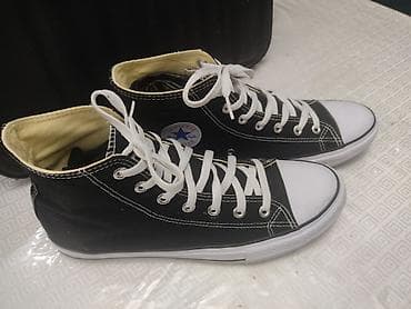 yeezy boost: Мужские кроссовки, 45, Converse, Новый, цвет - Черный, Платная доставка — 2