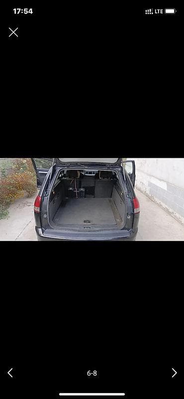 r18 22545: Opel Vectra: 2003 г., 2.2 л, Типтроник, Бензин, Универсал — 4