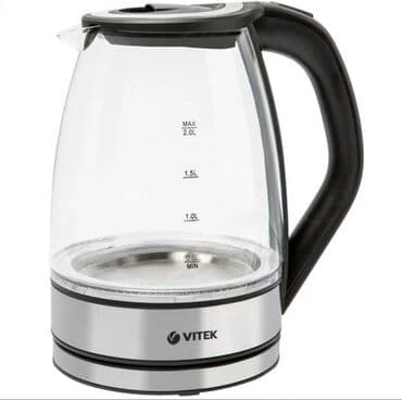 колба для рожковой кофеварки: Электрический чайник, Новый, Бесплатная доставка, Платная доставка, Самовывоз — 2