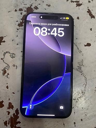 ноутбук asus бишкек: IPhone 15 Pro, Каптама — 2