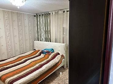 Дома: 📍Дом в ж/м Арча-Бешик, 📌7 комнат, 128 м², участок 6 соток Участок 6 — 2