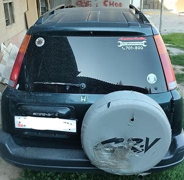 купить рулевую рейку на хонда срв 3: Honda CR-V: 1998 г., Автомат, Бензин, Кроссовер — 2