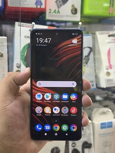 mi 2: Поко х3 про на 256 гб 📱 Телефон в отличном состоянии. ✅ Всё чётко — 4