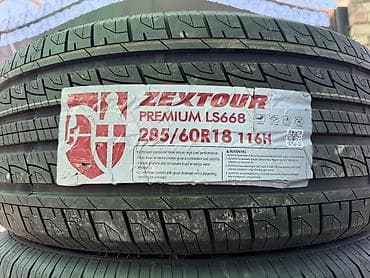резина 28560 r18: 285/60/18 4 шт Новый год 2026 фирма Zextour доставка по городу есть — 3