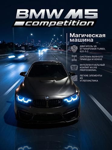 заказы на карточки товаров: ДЕЛАЮ карточки для продаж на маркетплейсы(лалафо, вайлберес, озон и — 1