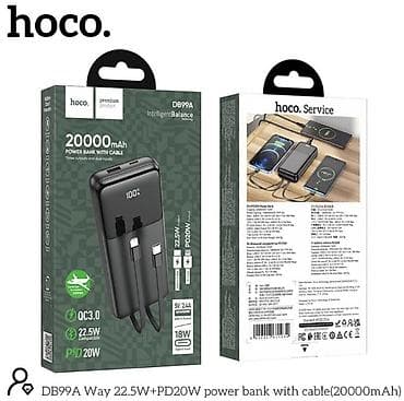 Портативное зарядное устройство Hoco DB99A черного цвета, оснащенное