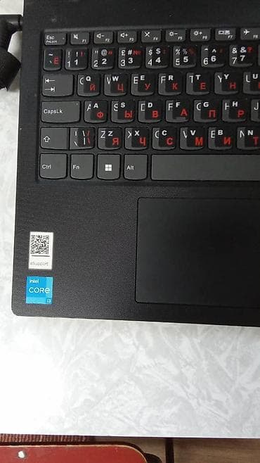 Ноутбуки Lenovo: Ноутбук Lenovo (серия IdeaPad). Экран с тонкими рамками. Клавиатура — 1