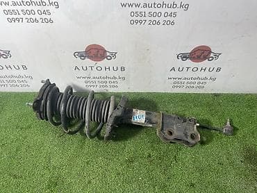 launch pro elite: Амортизатор Kia K5 JF 2.0 LPG 2017 лев. (б/у) — 1
