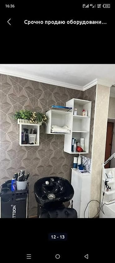 Круглое гримерное зеркало с подсветкой + мебель для салона красоты. - — 7
