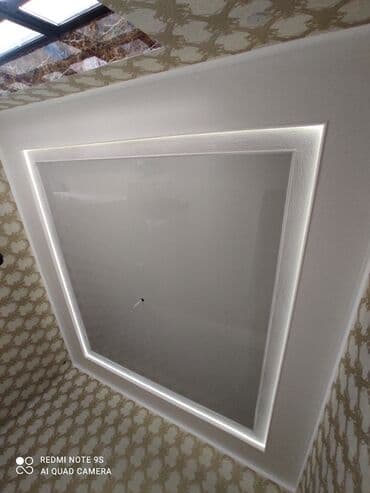 ремонт натяжного потолка после затопления цена: Натяжной потолок — 10