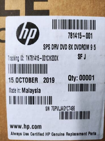 жёсткий диск новый: Dvd привод новый для ноутбука или пк белой сборки. Производство HP — 3