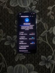 купить самсунг с 10 плюс бу: Samsung Galaxy S21 Plus 5G, Колдонулган, 128 ГБ, 2 SIM — 8