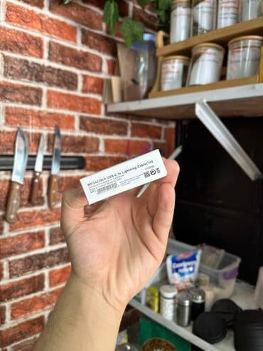 оригинал зарядка айфон цена бишкек: Зарядка для Айфон ✅ ORIGINAL 💯 🚚 Бесплатная доставка по всему — 5