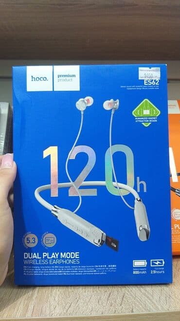 сколько стоят беспроводные наушники в бишкеке: Шейные наушники на любой вкус и цвет! В основном оригиналы в наличии — 2