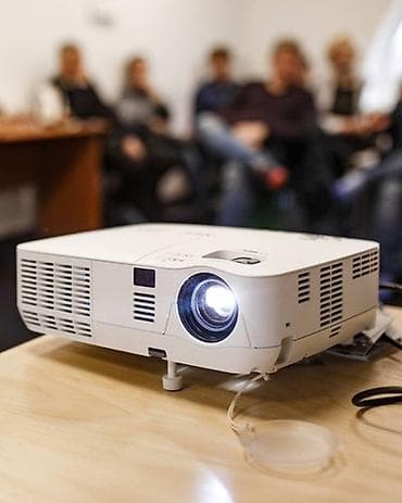 Проектор мультимедийный (офисный/домашний) - Яркая лампа для четкого