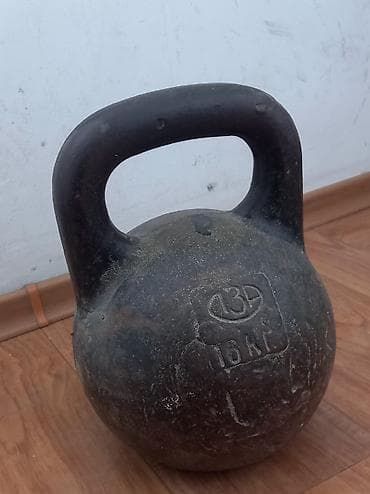 Чатырлар: Гира — 1