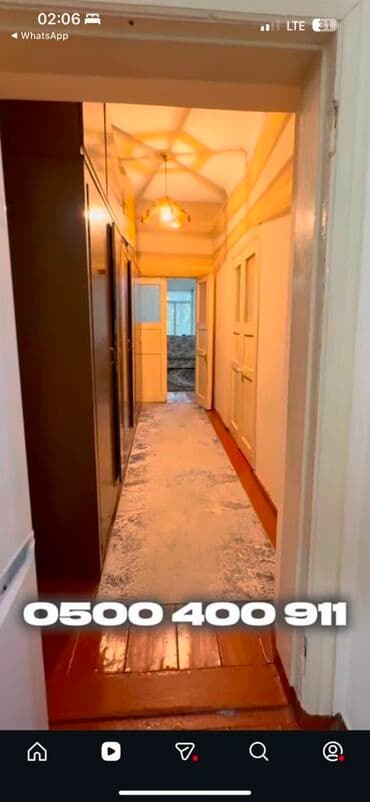 дом село ленинское: 58 м², 2 комнаты — 7