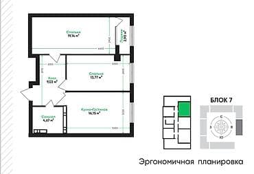 69: 3 комнаты, 65 м², Элитка, 3 этаж, ПСО (под самоотделку) — 9